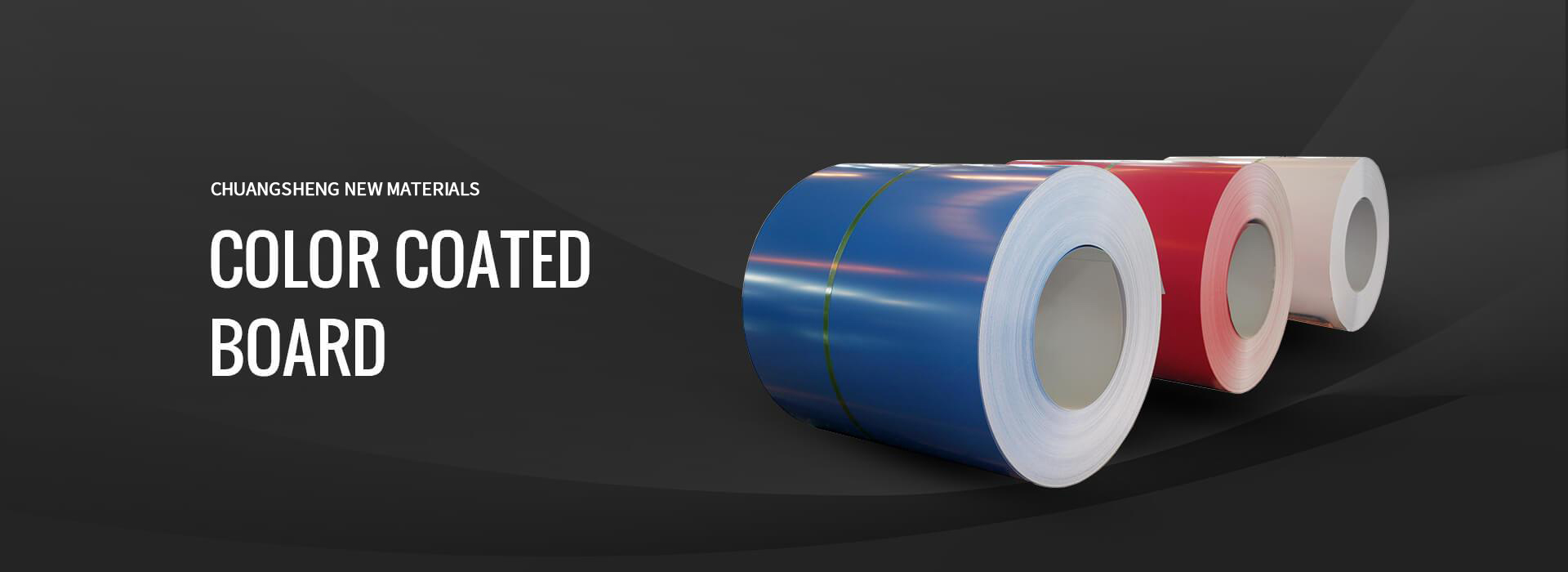 กระดานเคลือบสี