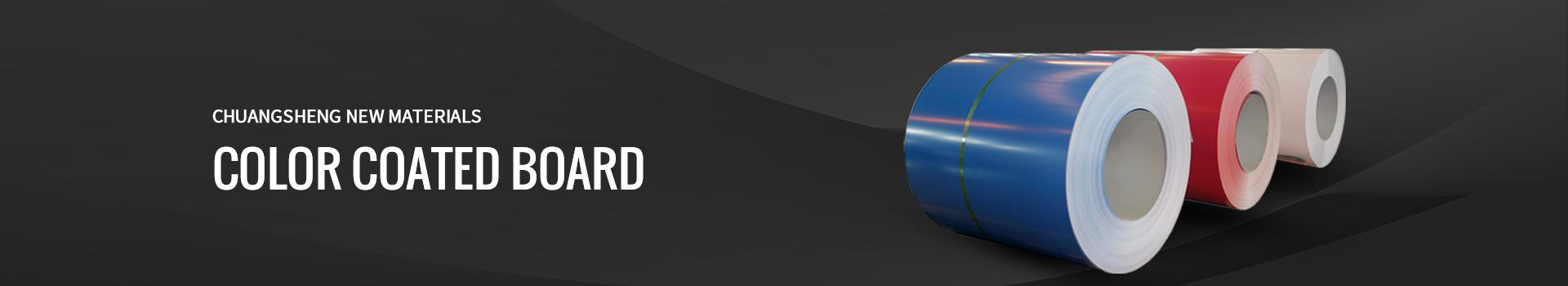 กระดานเคลือบสี